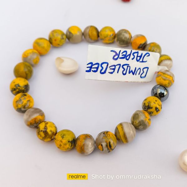 Picture of Bumble bee Jasper bracelet