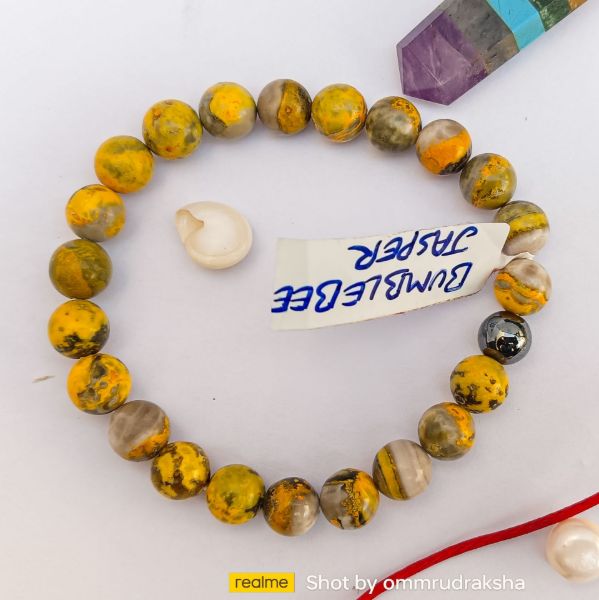 Picture of Bumble bee Jasper bracelet