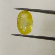 Picture of Yellow Sapphire - 4.70 carats