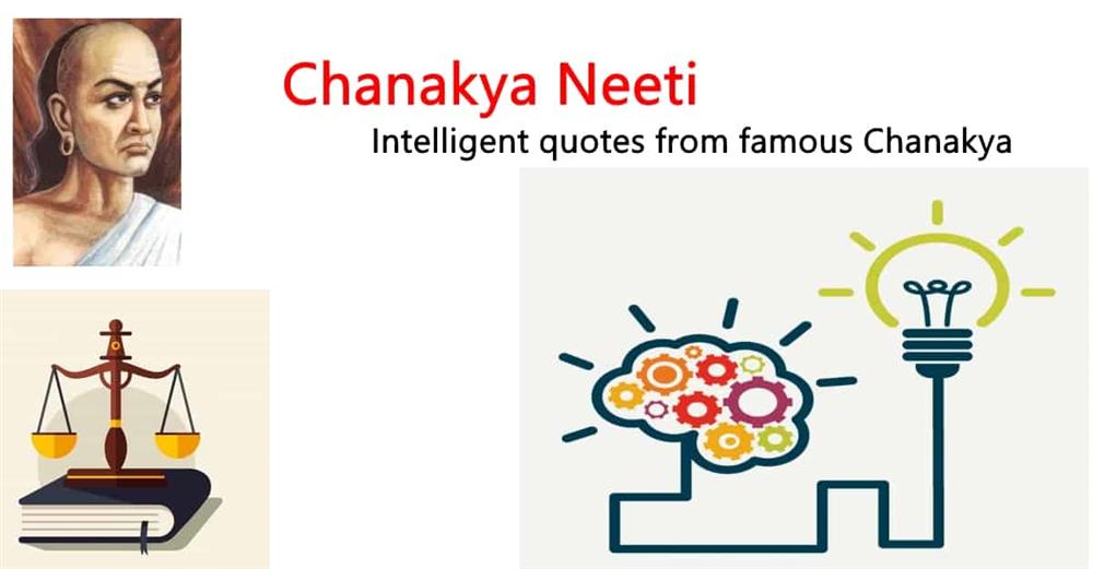 Chanakya Neeti