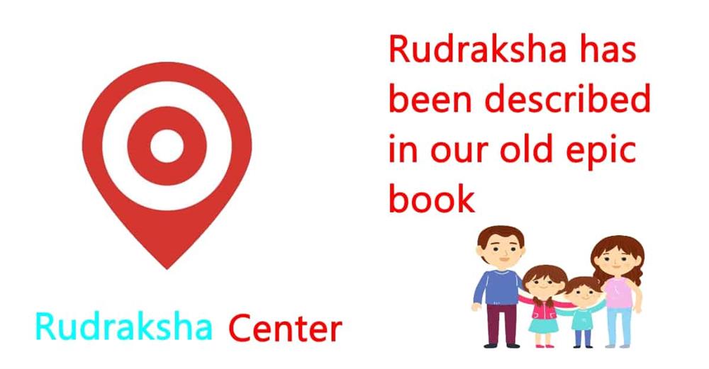 Rudraksha center