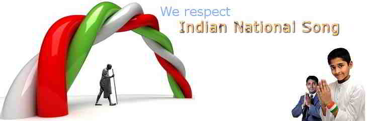 India national song
